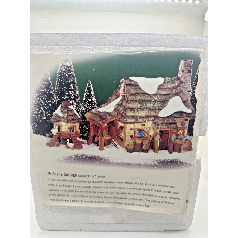 Department 56 Dickens Village Series McShane Cottage 58444 1999 Set of 2